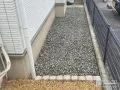 防犯対策にも効果的な砂利