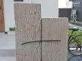コンクリート枕木が可愛らしい雰囲気の機能門柱