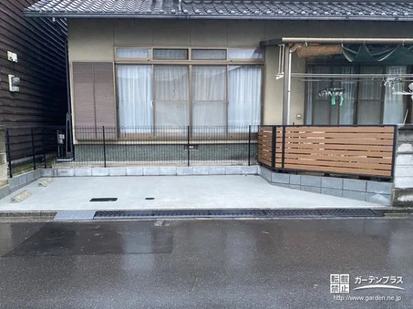 ブロック塀を撤去し駐車スペースを拡張したコンクリート打設工事