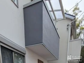 2階のバルコニーにテラス屋根を設置[施工後]