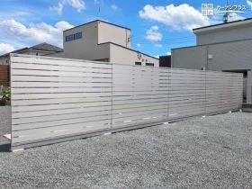 お庭で安心して過ごせるようになる外構リフォーム工事