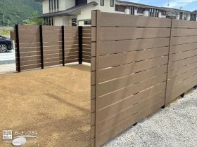 安全性や景観性に配慮した木目調の目隠しフェンス設置工事