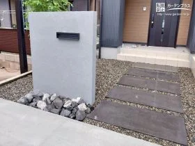 モダンな門周りがお住まいを引き立てる新築外構