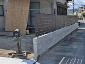 お住まいの目隠しをする安全性の高い境界塀[施工後]