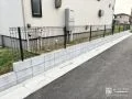 インフラ整備が整うまで待ったお住まいの外周工事