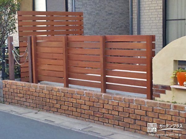 木製フェンス造作工事 No 0237 ブロック塀 囲いの施工例 外構工事のガーデンプラス スマホ版
