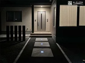 夜の足元を優しく灯すグランドライト[施工後]