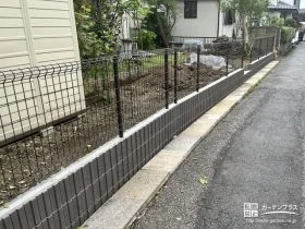 ローメンテナンスな敷地境界[施工後]