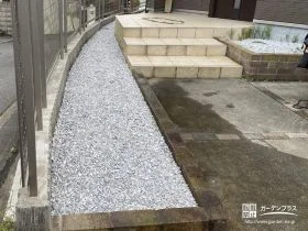 植栽スペース内をお手入れ要らずに[施工後]