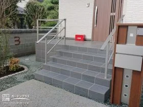 安全性はもちろん、見た目の美しさにもこだわった玄関ポーチ[施工後]