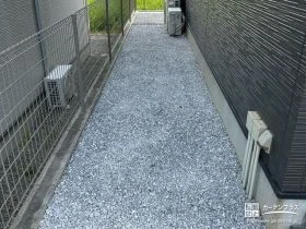 犬走りまで清潔に[施工後]