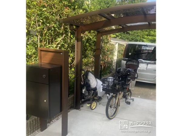 優しい印象のサイクルポートと機能門柱