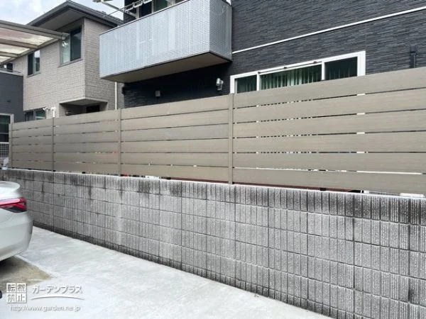 お住まいの有効面積を増やす法面の解消リフォーム工事