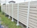 洗練された明るい印象を与えプライベート空間を守るフェンス設置工事