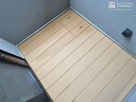 バルコニーの使い勝手を高めるウッドデッキ[施工後]
