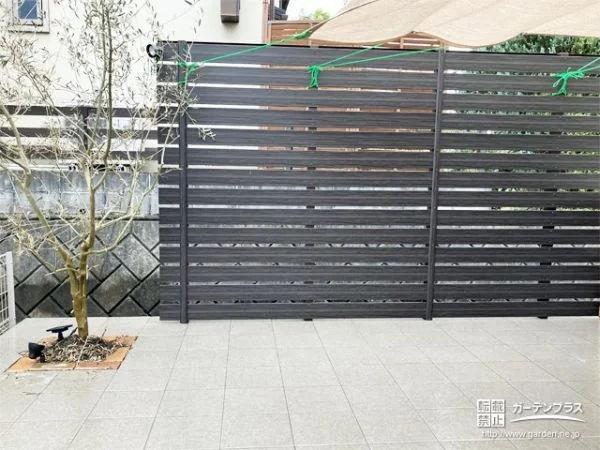 お庭にタイルを施工し解放感のある空間を演出したリフォーム工事