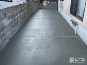 主庭にコンクリートを打設し駐車スペースに生まれ変わらせた工事