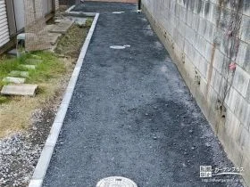 旗竿地に砕石を転圧し歩きやすい通路を作ったリフォーム工事