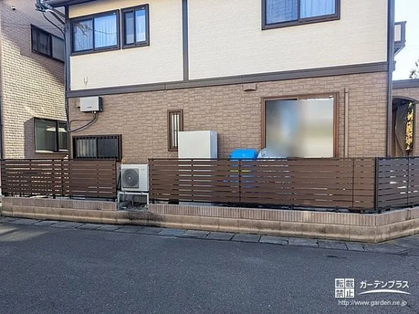 お住まい周りの生垣をローメンテナンスなフェンスに変更した工事