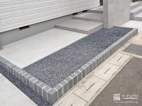 植栽スペースを砂利で埋めメンテナンス軽減[施工後]