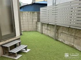 ウッドデッキや植栽を撤去してできたスぺースへの人工芝敷設工事