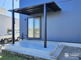 外壁を傷つけることなく設置できる独立式のテラス屋根設置工事