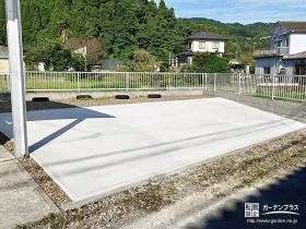 砂利敷きのお庭にコンクリートを打ちローメンテナンス化した工事