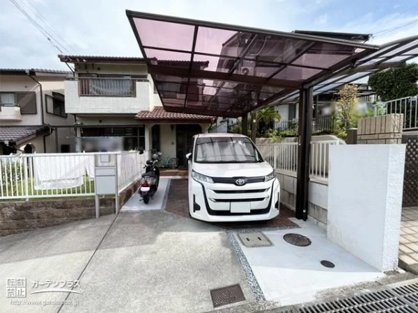 開放的で使いやすい駐車スペースへの外構リフォーム工事