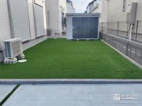 人工芝で生まれ変わる実用的なお庭[施工後]