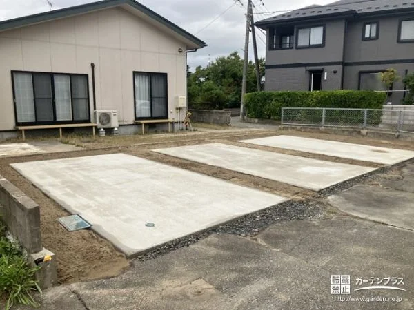 雑草が生えていたお庭をオープンにして駐車スペースへ変えた工事