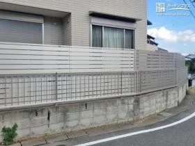 外からの視線を気にすることが無くなる目隠しフェンス[施工後]