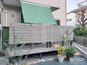 フェンスやシェードを取り付け快適なデッキ空間を作った工事