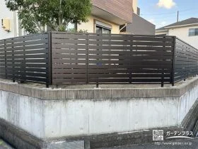 道路境界の生垣をフェンスに替えローメンテナンス化した工事