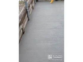 裏庭にコンクリートを打設し雑草対策[施工後]