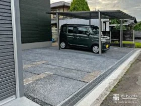 快適な洗い出し仕上げの駐車スペース[施工後]