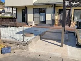 お庭の管理がしやすくなるリフォーム工事