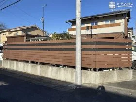 プライバシーを守りつつ、デザイン性も兼ね備えたフェンス[施工後]