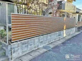 しっかりと道路からの視線をカットする目隠しフェンスの設置工事