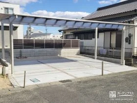 間口の広い敷地を活かした大きなカーポート[施工後]