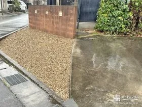 日々の掃除がしやすく草むしりの手間がかからないリフォーム工事