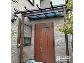 統一感と機能性を両立するおしゃれなパーゴラ屋根リフォーム工事