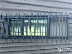 窓からの不審者の侵入を防止する面格子[施工後]