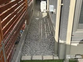 雑草対策ですっきりと整えた犬走り[施工後]