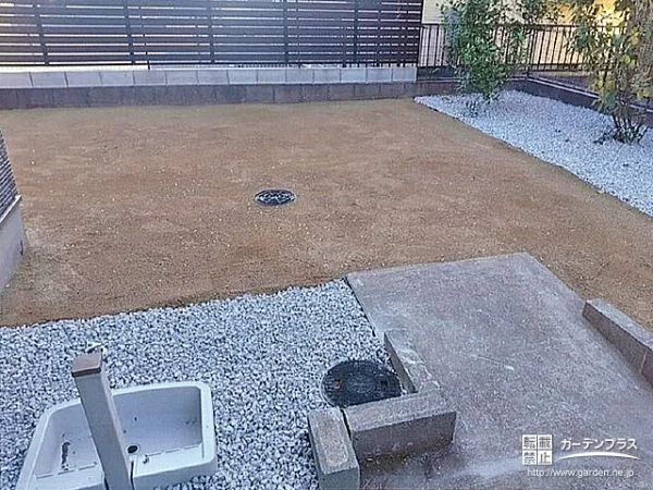 雑草が生えていたお庭を整地してお子様が遊びやすくした工事