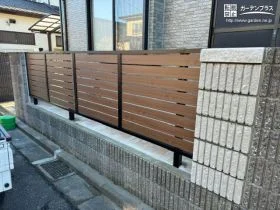 通りからの視線を気にせず、外観も美しくアップデート[施工後]