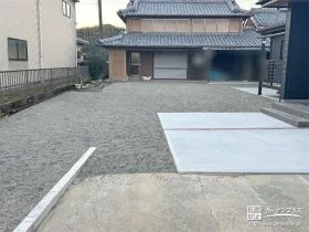 建物周りにシンプルなビリ砂利を敷設[施工後]