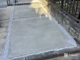 花壇を撤去し駐車スペースを拡張した前庭部分のリフォーム工事