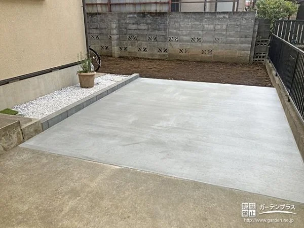 土のままだったお庭にコンクリートを打ち駐車を可能にした工事