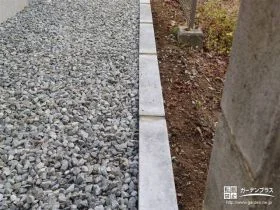 見切りとして地先ブロックを並べ整った印象に[施工後]