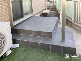 シックな印象のタイルデッキがお住まいのアクセントとなった工事